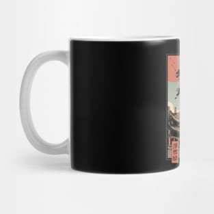 Catana Fight in Edo Mug